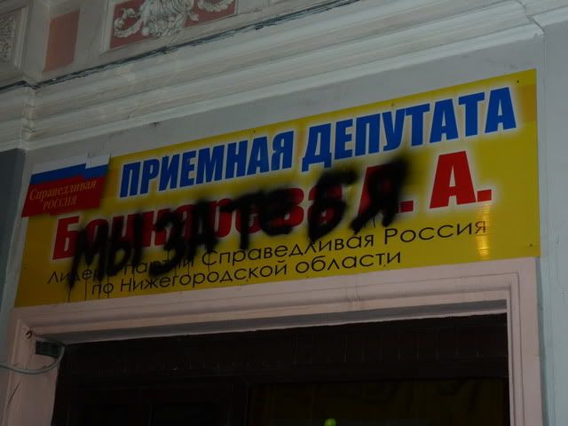 ФФХ���-2010
