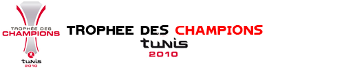 trophee.png