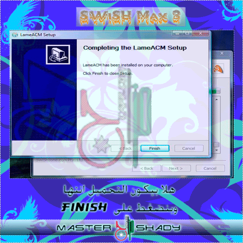 ������ ���� ���� ������� SWiSH Installation-Guide-S
