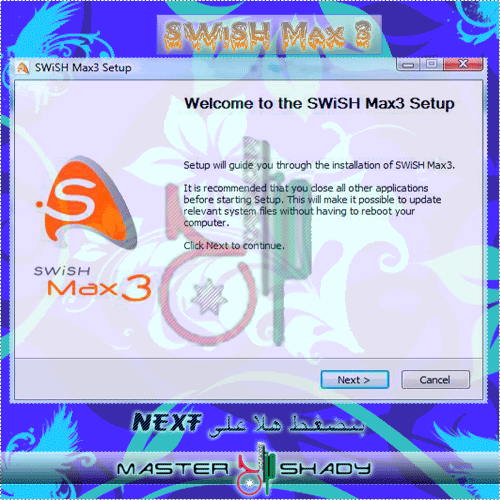 ������ ���� ���� ������� SWiSH Installation-Guide-S