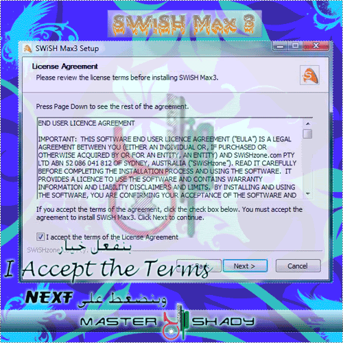 ������ ���� ���� ������� SWiSH Installation-Guide-S