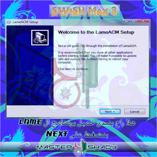������ ���� ���� ������� SWiSH Installation-Guide-S
