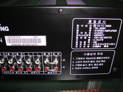 Loa Yamaha Kms-1000;Loa JBL RM10; Loa JBL K310; amply Jarguar Pa-203N; amply Soundart - 10