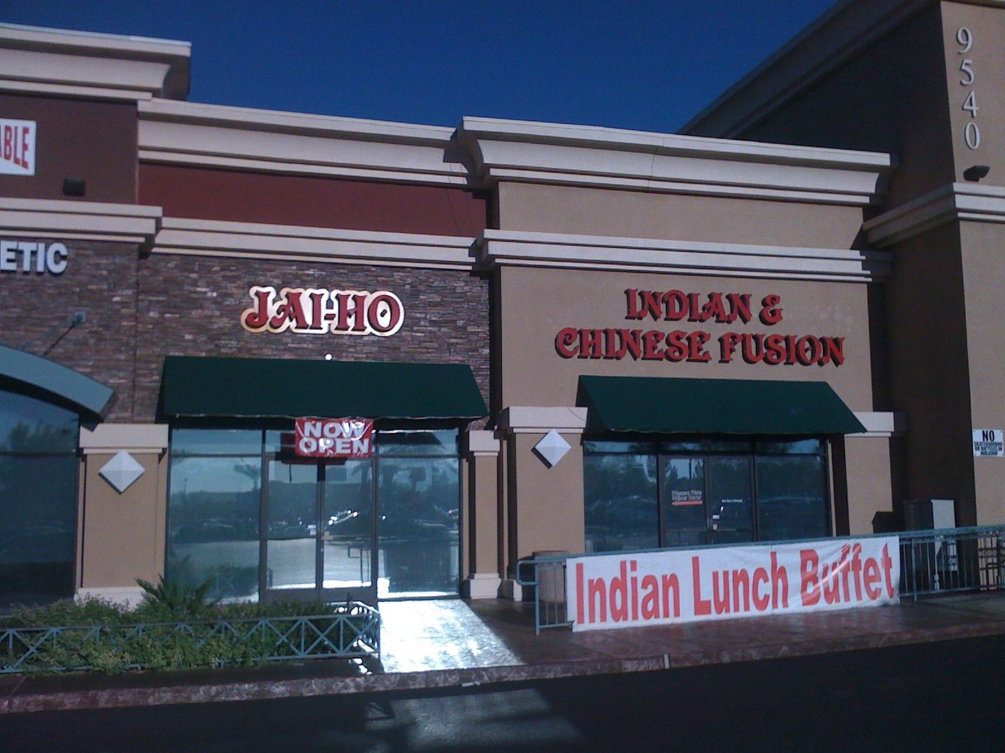 Jai-Ho Restaurant Jai-Ho Restaurant