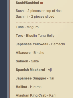 Yellowtail Menu on Bellagio.com as of 10/19/10 Yellowtail Menu on Bellagio.com as of 10/19/10